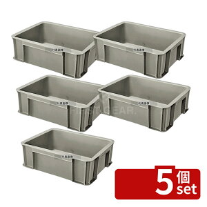 �y5�Z�b�g�z�ϐ����w�H�� �Z�L�X�C �{�b�N�X�R���e�i�[ T-20 �O���[ 20L 480×380×H155 �R���e�i�[ No.8700800