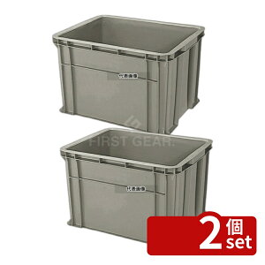 �y2�Z�b�g�z�ϐ����w�H�� �Z�L�X�C �{�b�N�X�R���e�i�[ T-40 �O���[ 40L 480×368×H305 �R���e�i�[ No.8701000