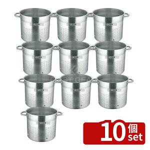 �y10�Z�b�g�z�p�f���m �X�`�[���|�b�g 1123-20cm ��219 �X�`�[���|�b�g No.8712700