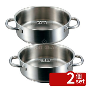 �y2�Z�b�g�zPADERNO(�p�f���m) �O�֓� (�W��) 1009-20cm �d�� 2.5L ��218 IH/�K�X���p�� 18-10(�X�e�����X) No.8713700