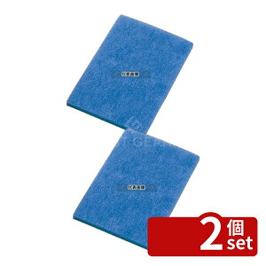 �y2�Z�b�g�z�R�� �J���[�i�C�������킵 (20����) T80-UFS-BU 150×230 ���킵 No.8730200