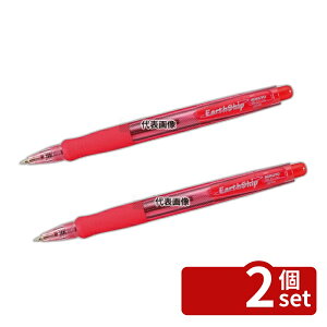 �y2�Z�b�g�z�R�N�� �{�[���y�� (10�{��) PR-100R �� �S��:142 No.8620430