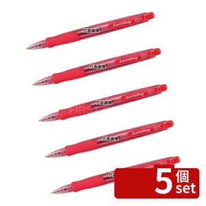 �y5�Z�b�g�z�R�N�� �{�[���y�� (10�{��) PR-100R �� �S��:142 No.8620430