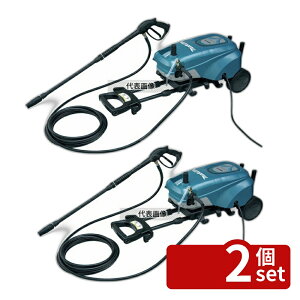 �y2�Z�b�g�z�}�L�^ �������@ MHW720 (������p) 390×350×H750�`940 No.8640200