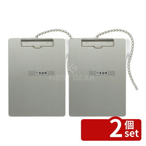 �y2�Z�b�g�z�i�J�L�� �A���~�N���b�v�{�[�h �`�F�[���t AS-A4E-C �^�e 240×330 No.8668300