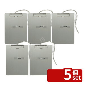 �y5�Z�b�g�z�i�J�L�� �A���~�N���b�v�{�[�h �`�F�[���t AS-A4E-C �^�e 240×330 No.8668300