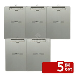 �y5�Z�b�g�z�i�J�L�� �A���~�N���b�v�{�[�h AS-A4E �^�e 240×330 No.8668900