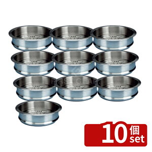 �y10�Z�b�g�z���E�N���[�[ �X�`�[�}�[ 940071 22cm�p ��255×H70 No.8673700
