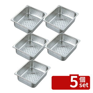 �y5�Z�b�g�z18-8(�X�e�����X) �T�l�b�N�X �����z�e���p�� 13218AH 1/2 (H100) 7L 265×325 �z�e���p�� No.8676700