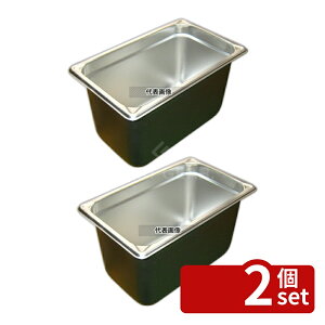 �y2�Z�b�g�zEBM(�]����) 18-8(�X�e�����X) �z�e���p���⋭�d�Ȃ�h�~�t 1/4 150mm 2146 3.8L 265×162 �z�e���p�� No.8844301