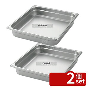�y2�Z�b�g�zEBM(�]����) 18-8(�X�e�����X) �z�e���p�� 2/3 25mm H2231 1.7L 355×325 �z�e���p�� No.8844900