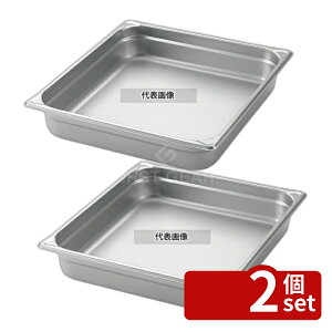 �y2�Z�b�g�zEBM(�]����) 18-8(�X�e�����X) �z�e���p�� 2/3 150mm H2236 12L 355×325 �z�e���p�� No.8845200