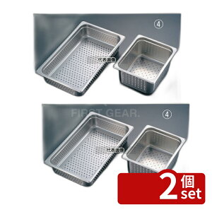 �y2�Z�b�g�zEBM(�]����) 18-8(�X�e�����X) �����z�e���p�� 1/2 40mm H2121PF 2.4L 325×265 �z�e���p�� No.8845900