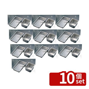 �y10�Z�b�g�zEBM(�]����) 18-8(�X�e�����X) �����z�e���p�� 1/2 40mm H2121PF 2.4L 325×265 �z�e���p�� No.8845900