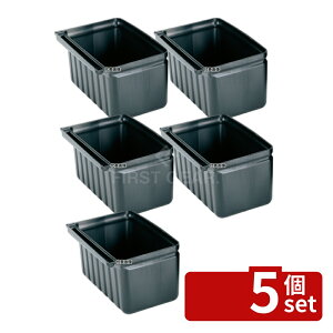 �y5�Z�b�g�zCAMBRO(�L�����u��) KD�J�[�g�p�V���o�[�E�F�A�z���_�[ BC331KDSH 330×240×H185 �z���_�[ No.8848220