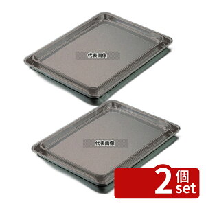 �y2�Z�b�g�zIKD 18-0 �P�[�L�o�b�g �R�ۃt�b�f���H 9�C���` 220×155×H15 �o�b�g No.8790400