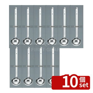 �y10�Z�b�g�zMARUTAMA(�ʌՓ����쏊) 18-8(�X�e�����X) ���E�t�P �X�[�v���[�h�� 90cc 90cc ��75×250 ���[�h�� No.8792200