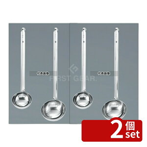 �y2�Z�b�g�zMARUTAMA(�ʌՓ����쏊) 18-8(�X�e�����X) ���E�t�P �X�[�v���[�h�� 1800cc 1800cc ��202×470 ���[�h�� No.8793520