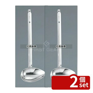 �y2�Z�b�g�zMARUTAMA(�ʌՓ����쏊) 18-8(�X�e�����X) ���E�t�P �������[�h�� 20cc 20cc 70×48×227 ���[�h�� No.8793600