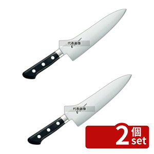 �y2�Z�b�g�zEBM(�]����) E-PRO �����u�f�� �m�o�n 24cm 367 �o�n No.8812700