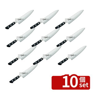 �y10�Z�b�g�zEBM(�]����) E-PRO �����u�f�� �m�o�n 24cm 367 �o�n No.8812700
