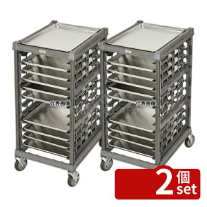 �y2�Z�b�g�zCAMBRO(�L�����u��) �A���e�B���b�g �V�[�g�p�����b�N �n�[�t UPR1826HP12 816×591×H1194 ���b�N No.8910200
