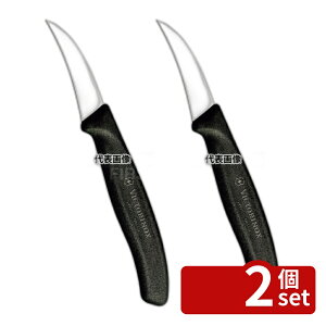 �y2�Z�b�g�zVictorinox �r�N�g���m�b�N�X �V�F�[�s���O�i�C�t BK 6.7503E 5cm �S��:164 ���� No.6921400