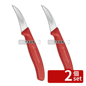 �y2�Z�b�g�zVictorinox �r�N�g���m�b�N�X �V�F�[�s���O�i�C�t RD 6.7501E 5cm �S��:164 ���� No.6921410