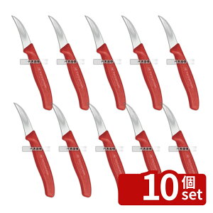 �y10�Z�b�g�zVictorinox �r�N�g���m�b�N�X �V�F�[�s���O�i�C�t RD 6.7501E 5cm �S��:164 ���� No.6921410