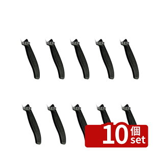 �y10�Z�b�g�zVictorinox �r�N�g���m�b�N�X �y�e�B�[�i�C�t BK 6.7703E 10cm �S��:214 ���� No.6921440