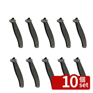 �y10�Z�b�g�zVictorinox �r�N�g���m�b�N�X �y�e�B�[�i�C�t �g�nBK 6.7733E 10cm �S��:214 ���� No.6921460