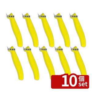 �y10�Z�b�g�zVictorinox �r�N�g���m�b�N�X �y�e�B�[�i�C�t YL 6.7706.8FCE 10cm 214 ���� No.6921520
