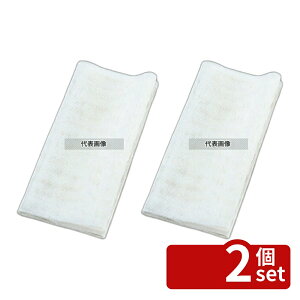 �y2�Z�b�g�z�z�e�C�� �e�g���� ���`�ӂ��� (5����) 700×700 ����/������/�Z�C���� No.6928500