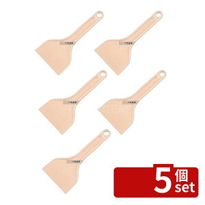 �y5�Z�b�g�z�z�e�C�� �|���w�� �� �x�[�W�� No.312 ��:95 �X�p�`����/�w��/�X�P�b�p�[ No.6928600
