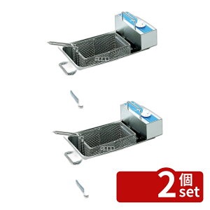 �y2�Z�b�g�z�d�C���~�j�~�j�t���C���[ (�o�X�P�b�g�^�C�v) mmF-82B 8L 252×462×H195 �M���[�U/�t���C���[ No.6967210
