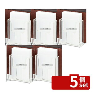 �y5�Z�b�g�z(�L)�V���r �V���r ���j���[�����p�i�t�L���X�^���h OST-3W 102×77×H113 ��㏬�� No.6973100
