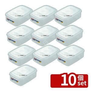 �y10�Z�b�g�zLustroware(���X�g���E�F�A) �l�I �t�[�h�P�[�X B-1801NE M 870ml 127×179×H55 �X�g�b�N�|�b�g/�ۑ��e�� No.6844600