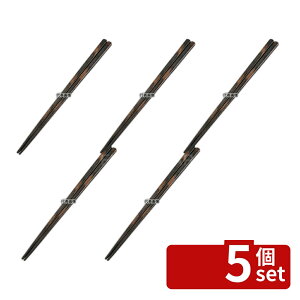�y5�Z�b�g�z�ϑw�� �V�� �n�� �S��230mm 23cm �J�g�����[/�� No.6983250