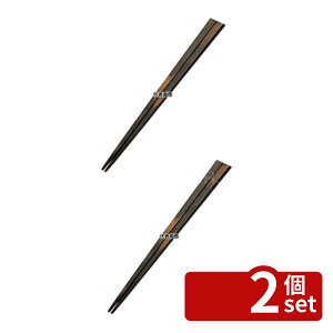 �y2�Z�b�g�z�ϑw�� �V�ې�p �n�� �S��230mm 23cm �J�g�����[/�� No.6983310