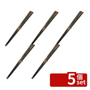 �y5�Z�b�g�z�ϑw�� �V�ې�p �n�� �S��230mm 23cm �J�g�����[/�� No.6983310