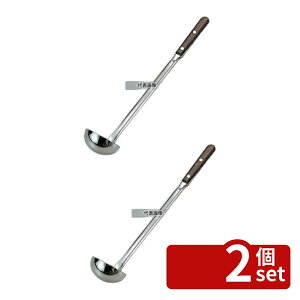 �y2�Z�b�g�z�ʌՓ����쏊 18-8(�X�e�����X) ���[�Y���� �T�[�r�X���[�h�� 90cc 90cc ��75×370(����) ���[�h��/���� No.7000000