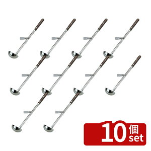 �y10�Z�b�g�z�ʌՓ����쏊 18-8(�X�e�����X) ���[�Y���� �T�[�r�X���[�h�� 90cc 90cc ��75×370(����) ���[�h��/���� No.7000000