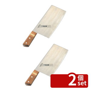 �y2�Z�b�g�z��e�� ��e�� ���ؕ��� �����u�f���| SKK 22cm �S��:335 ���� No.6850800