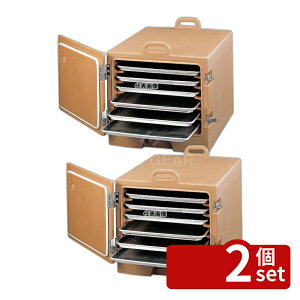�y2�Z�b�g�zCAMBRO(�L�����u��) �J���L�����A�V�[�g�p���p 1826MTC (157) C/B 8.63L 550×745×H570 �^��/�P�[�^�����O No.6853420