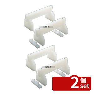 �y2�Z�b�g�z�Z�׃e�N�m�v���X�`�b�N �Z�F PC ���T������ �܂Ȕp�� (2��1�g) 50cm×H18cm 500×H180 �܂Ȕ� No.6856310