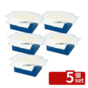 �y5�Z�b�g�z�V���� ���C�X�K�[�h 250���� 10kg�p (3���p) 400×330×H500 ���ъ�/�X�[�v�W���[ No.6865700