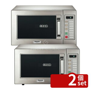 �y2�Z�b�g�z�p�i�\�j�b�N �Ɩ��p �d�q�����W NE-921GV 50Hz 22L ��510×���s360×����306 No.6909011