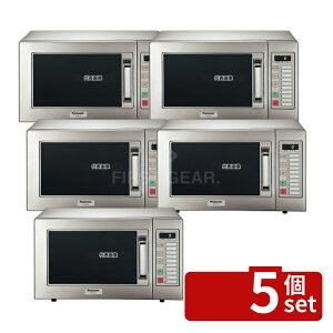 �y5�Z�b�g�z�p�i�\�j�b�N �Ɩ��p �d�q�����W NE-921GV 50Hz 22L ��510×���s360×����306 No.6909011