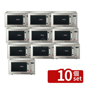 �y10�Z�b�g�z�p�i�\�j�b�N �Ɩ��p �d�q�����W NE-921GV 50Hz 22L ��510×���s360×����306 No.6909011