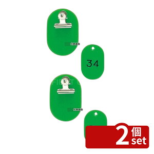 �y2�Z�b�g�z�]�������� �N���[�N�`�P�b�g KF968 1~50�Z�b�g �ᑐ �ו��p:60×40 �X�ܔ��i/�h�Зp�i No.6836200